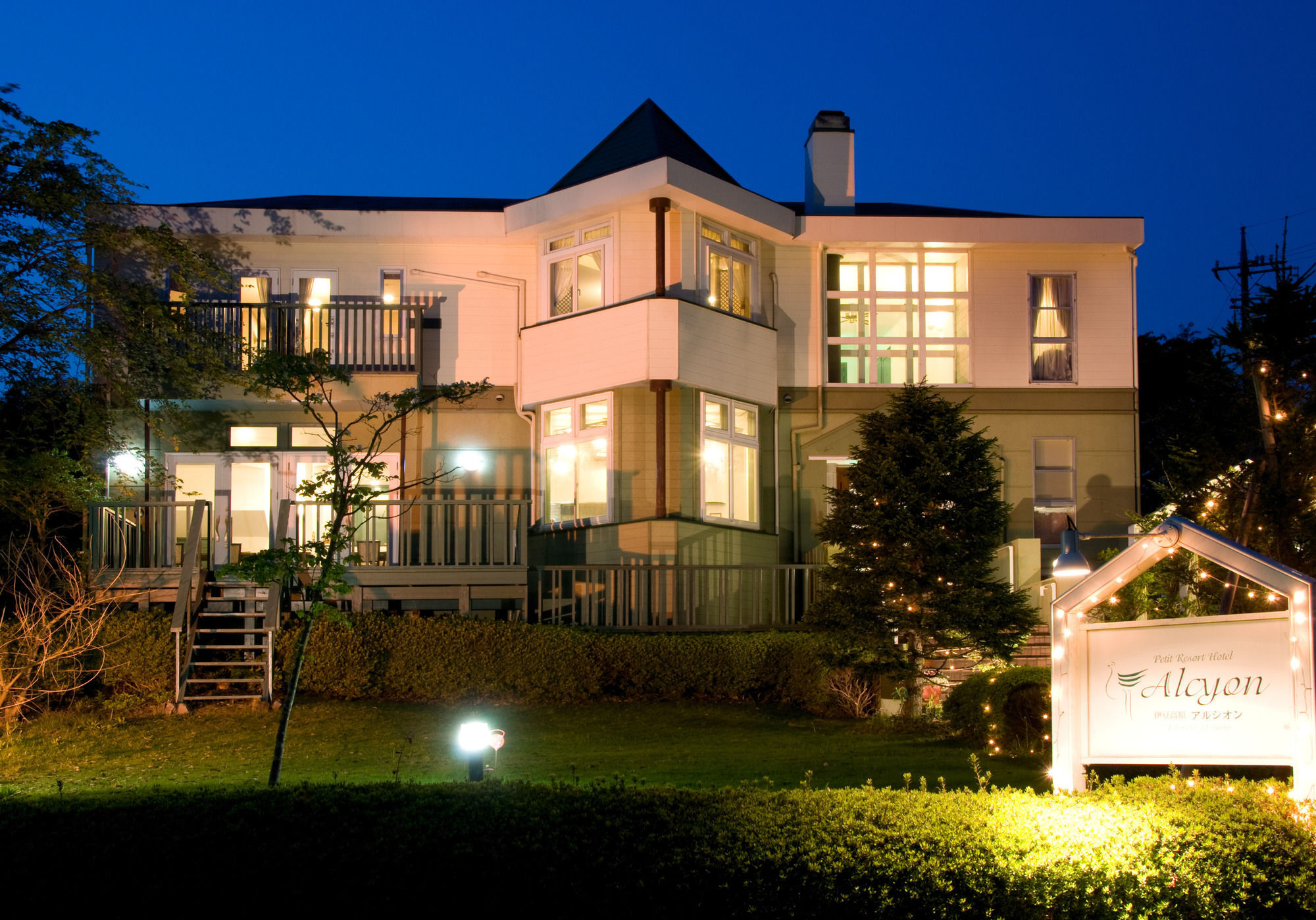 Petit Resort Hotel Alcyon Ito  Exterior foto